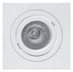 Встраиваемый светильник Mantra Basico Gu10 C0004 в Сысерти - sysert.mebel24.online | фото 2