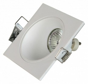 Встраиваемый светильник Mantra Brandon 6902 в Сысерти - sysert.mebel24.online | фото 2
