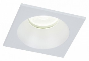 Встраиваемый светильник Mantra Comfort Ip65 6812 в Сысерти - sysert.mebel24.online | фото 2