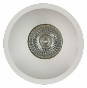 Встраиваемый светильник Mantra Lambordjini 6839 в Сысерти - sysert.mebel24.online | фото 1