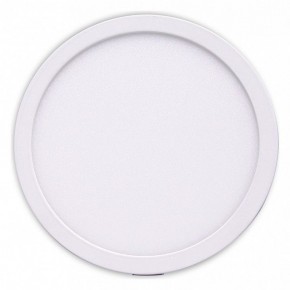 Встраиваемый светильник Mantra Saona C0183 в Сысерти - sysert.mebel24.online | фото 1