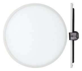 Встраиваемый светильник Mantra Saona C0183 в Сысерти - sysert.mebel24.online | фото 2