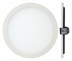Встраиваемый светильник Mantra Saona C0185 в Сысерти - sysert.mebel24.online | фото 2