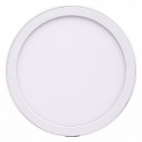 Встраиваемый светильник Mantra Saona C0185 в Сысерти - sysert.mebel24.online | фото 4