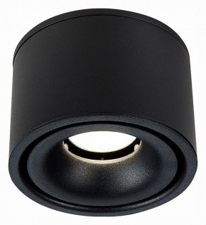 Встраиваемый светильник на штанге ST-Luce ST652 ST652.448.12 в Сысерти - sysert.mebel24.online | фото 6
