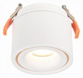 Встраиваемый светильник на штанге ST-Luce ST652 ST652.548.12 в Сысерти - sysert.mebel24.online | фото 2