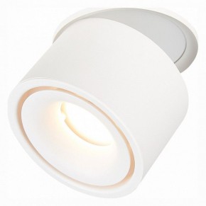 Встраиваемый светильник на штанге ST-Luce ST652 ST652.548.12 в Сысерти - sysert.mebel24.online | фото 4