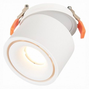 Встраиваемый светильник на штанге ST-Luce ST652 ST652.548.12 в Сысерти - sysert.mebel24.online | фото 5