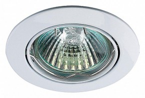 Встраиваемый светильник Novotech Crown 369100 в Сысерти - sysert.mebel24.online | фото 2