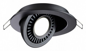 Встраиваемый светильник Novotech Gesso 358816 в Сысерти - sysert.mebel24.online | фото 2