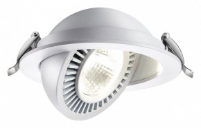Встраиваемый светильник Novotech Gesso 358817 в Сысерти - sysert.mebel24.online | фото 2