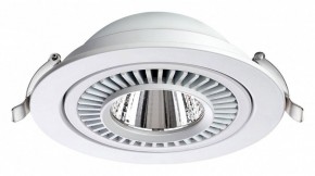 Встраиваемый светильник Novotech Gesso 358817 в Сысерти - sysert.mebel24.online | фото 5