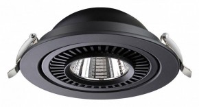 Встраиваемый светильник Novotech Gesso 358818 в Сысерти - sysert.mebel24.online | фото 3