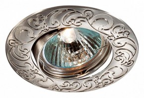 Встраиваемый светильник Novotech Henna 369643 в Сысерти - sysert.mebel24.online | фото 2