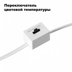 Встраиваемый светильник Novotech Lang 358909 в Сысерти - sysert.mebel24.online | фото 6