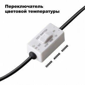 Встраиваемый светильник Novotech Lante 358956 в Сысерти - sysert.mebel24.online | фото 6