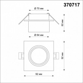Встраиваемый светильник Novotech Lirio 370717 в Сысерти - sysert.mebel24.online | фото 4