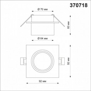 Встраиваемый светильник Novotech Lirio 370718 в Сысерти - sysert.mebel24.online | фото 3