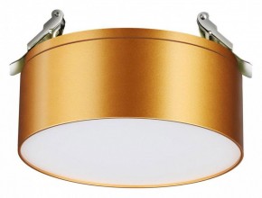 Встраиваемый светильник Novotech Prometa 358754 в Сысерти - sysert.mebel24.online | фото 2