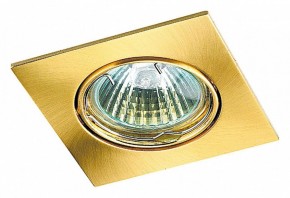 Встраиваемый светильник Novotech Quadro 369107 в Сысерти - sysert.mebel24.online | фото 2