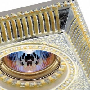 Встраиваемый светильник Novotech Sandstone 369832 в Сысерти - sysert.mebel24.online | фото 2