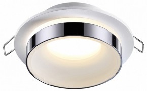 Встраиваемый светильник Novotech Water 370782 в Сысерти - sysert.mebel24.online | фото 2