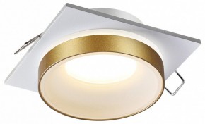Встраиваемый светильник Novotech Water 370787 в Сысерти - sysert.mebel24.online | фото 3
