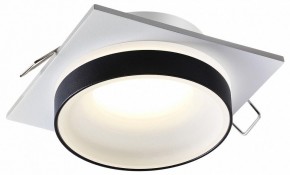 Встраиваемый светильник Novotech Water 370788 в Сысерти - sysert.mebel24.online | фото 2