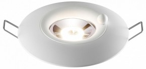 Встраиваемый светильник Novotech Water 370789 в Сысерти - sysert.mebel24.online | фото 2