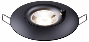 Встраиваемый светильник Novotech Water 370792 в Сысерти - sysert.mebel24.online | фото 2