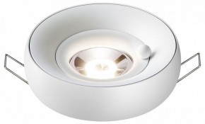 Встраиваемый светильник Novotech Water 370797 в Сысерти - sysert.mebel24.online | фото 2