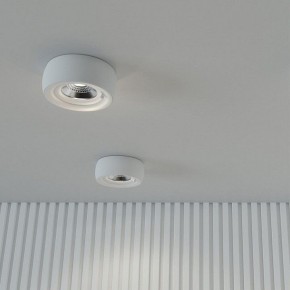 Встраиваемый светильник Novotech Water 370797 в Сысерти - sysert.mebel24.online | фото 3