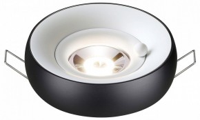 Встраиваемый светильник Novotech Water 370798 в Сысерти - sysert.mebel24.online | фото 2