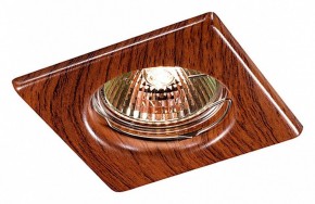 Встраиваемый светильник Novotech Wood 369717 в Сысерти - sysert.mebel24.online | фото 2