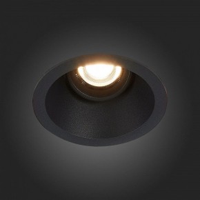 Встраиваемый светильник ST-Luce Grosi ST207.408.01 в Сысерти - sysert.mebel24.online | фото 6