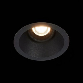 Встраиваемый светильник ST-Luce Grosi ST207.408.01 в Сысерти - sysert.mebel24.online | фото 9