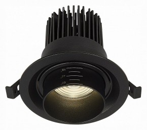 Встраиваемый светильник ST-Luce Zoom ST701.448.12 в Сысерти - sysert.mebel24.online | фото 3