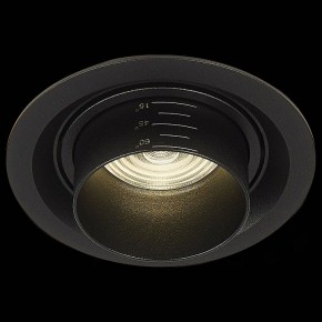 Встраиваемый светильник ST-Luce Zoom ST701.448.12 в Сысерти - sysert.mebel24.online | фото 4