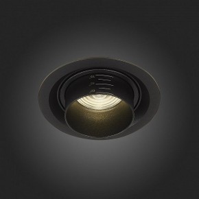 Встраиваемый светильник ST-Luce Zoom ST701.448.12 в Сысерти - sysert.mebel24.online | фото 7