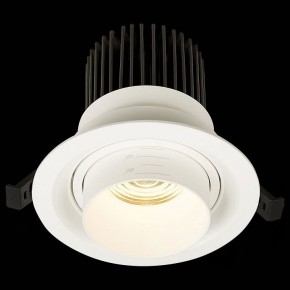 Встраиваемый светильник ST-Luce Zoom ST701.538.12 в Сысерти - sysert.mebel24.online | фото 5