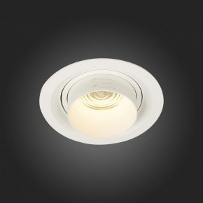 Встраиваемый светильник ST-Luce Zoom ST701.538.12 в Сысерти - sysert.mebel24.online | фото 7