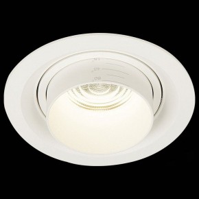 Встраиваемый светильник ST-Luce Zoom ST701.548.12 в Сысерти - sysert.mebel24.online | фото 4