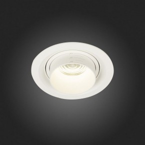 Встраиваемый светильник ST-Luce Zoom ST701.548.12 в Сысерти - sysert.mebel24.online | фото 6