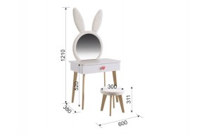 ЗАЙКА Набор детский в Сысерти - sysert.mebel24.online | фото 2