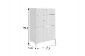 ЗЕФИР Гостиная К2 (белое дерево/черный муар) в Сысерти - sysert.mebel24.online | фото 2