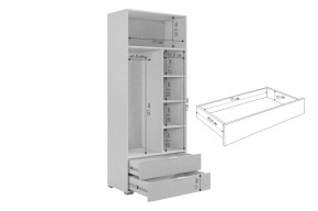 ЗЕФИР К3 Комплект детской мебели в Сысерти - sysert.mebel24.online | фото 9