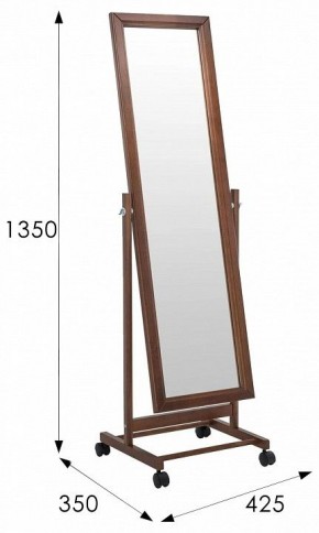 Зеркало напольное BeautyStyle 27 в Сысерти - sysert.mebel24.online | фото 8