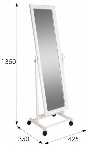 Зеркало напольное BeautyStyle 27 в Сысерти - sysert.mebel24.online | фото 8