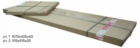 Зеркало напольное Стелла в Сысерти - sysert.mebel24.online | фото 3