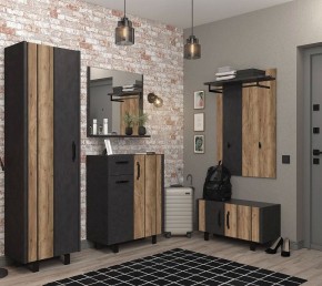 Зеркало настенное Otis LUS в Сысерти - sysert.mebel24.online | фото 3